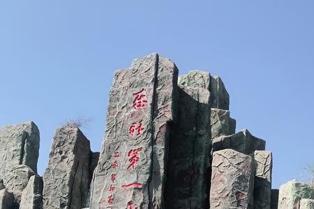 锦州岩井寺要门票么