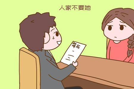 新媳妇对婆婆的誓言