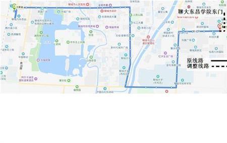 聊城330路公交车改站点了吗