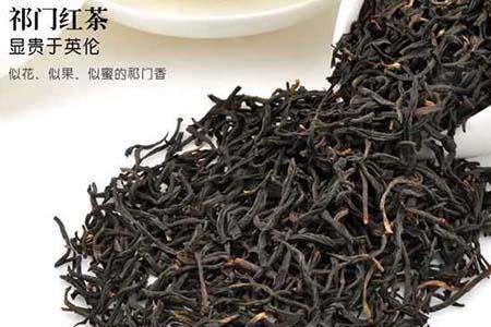 陇西红茶多少一斤