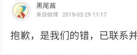 经常网聊有什么效应