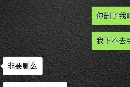 分手不能说的痛是什么歌