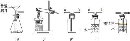 硫和氢气加热生成硫化氢