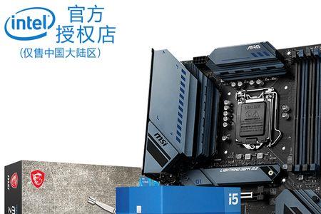 i512600kf散片与盒装有什么区别