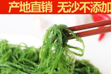 海菜龙须菜可以冷冻保存吗