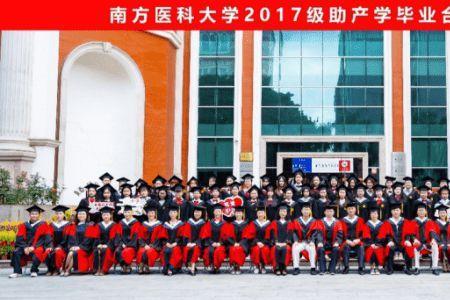 广西医科大学助产学有前途吗