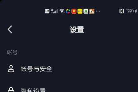 斗音特效不更新怎么回事