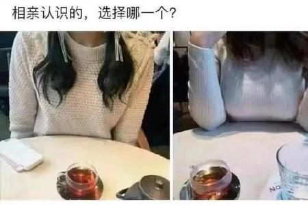 好话不说第二遍神回复