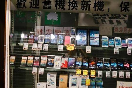 在实体店订手机什么时候到