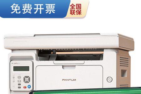 konicaminoltabizhub2280mf怎么连接电脑