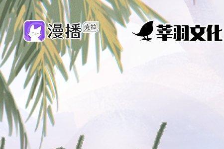 丁叮最后是和韩信阳在一起了吗