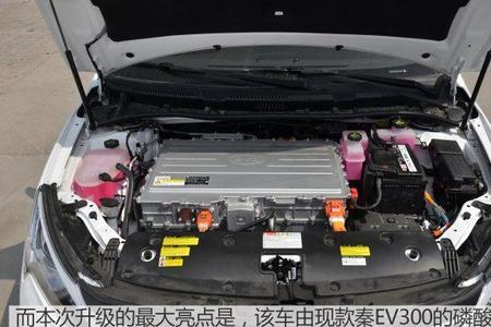 比亚迪秦ev450家庭充电需要多久