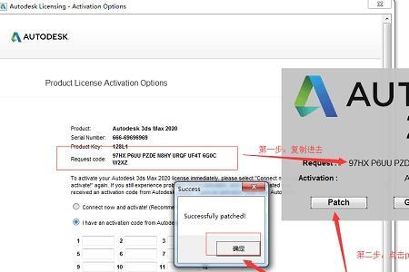 autodesk右侧栏不见了