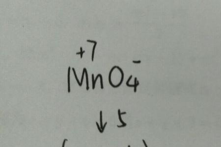 高锰酸钾的化学计量数