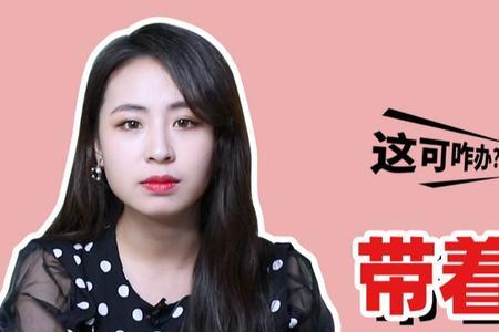 约女孩去逛街她说很冷是什么意