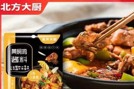 北方大厨红烧酱料配料表