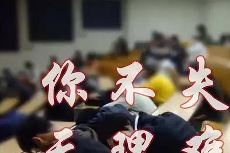 大学生摆烂家长怎么办