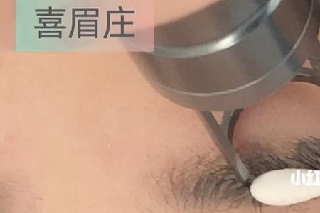 用什么洗眉毛最容易掉色