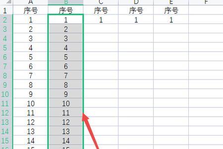 wps序号下拉都是1怎么改成递增