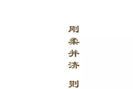 蛋字拆分