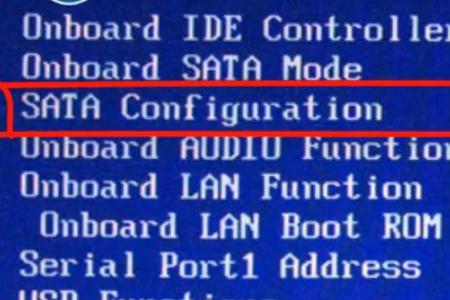 联想笔记本怎么修改sata硬盘模式