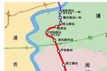 上海地铁7号线换乘2号线路线图