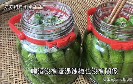 腌辣椒瓶子没有装满会坏吗