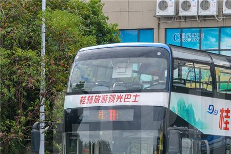 桂林307路公交车路线时间表