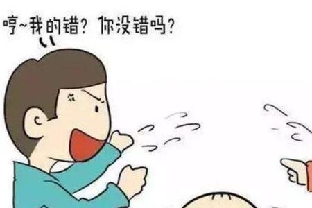 父母不管子女死活是什么心态