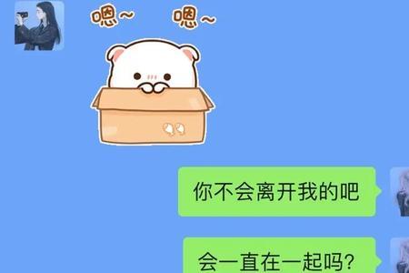 非你不嫁是什么意思