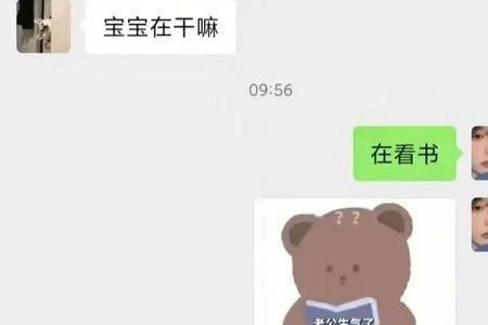 些许无趣什么意思