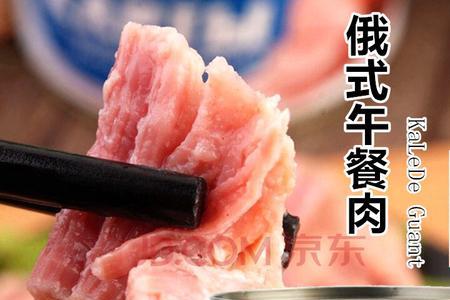 从俄罗斯进口牛肉利润大吗