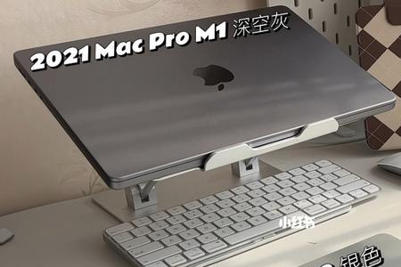 macbookairm2怎么恢复出厂设置