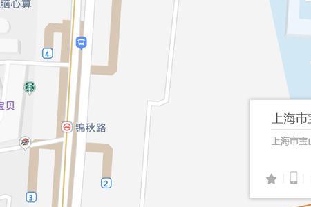 上海锦秋路以前叫什么路