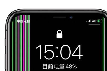 苹果11花屏竖条是怎么导致的