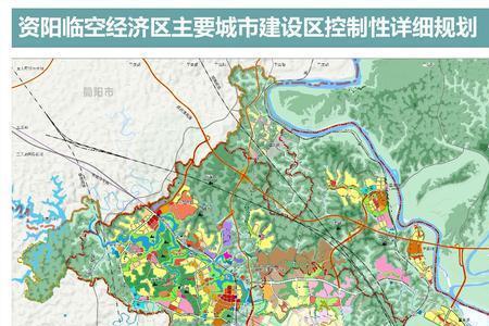 四川资阳市划分区