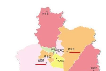 合肥三地一区一级指什么