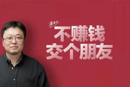 淘宝为什么禁止买卖松鼠