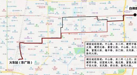 石家庄668路公交车路线