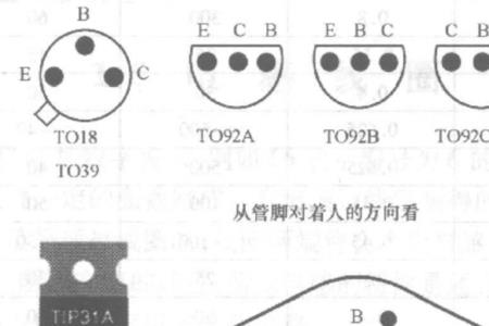 E42是什么三极管