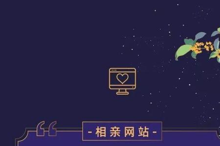 中秋最后5分钟文案