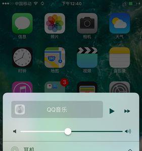 为啥手机发声音是在上面