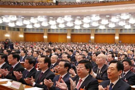 怎么才能去人民大会堂开会