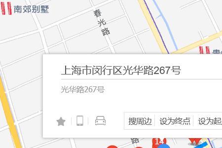 闵行开发区452路发车时间