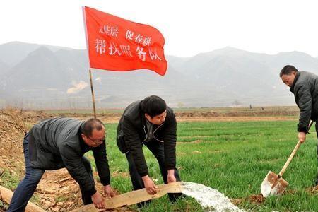 村干部可以兼两职吗