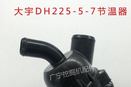 洋马94发动机用多少度节温器