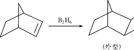 bh3化学名称叫什么