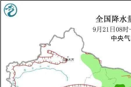 北京至南京沿途天气