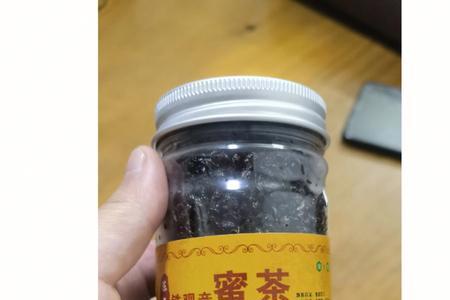 陈年蜜茶的正确吃法