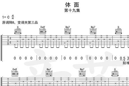 不期而至插曲谁唱的